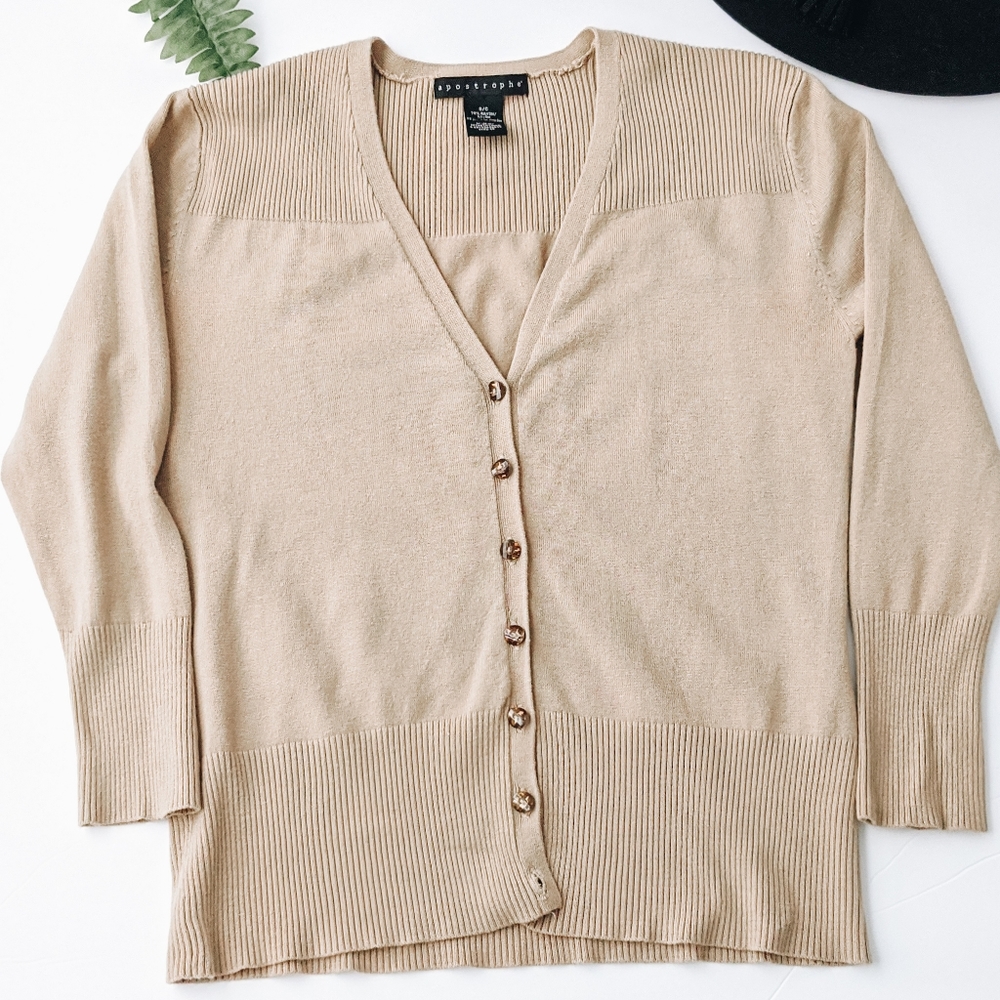 Beige Fall Cardigan
